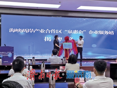 郑重的答卷——20件民生实事项目完成情况