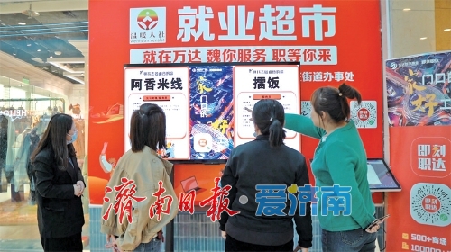 郑重的答卷——20件民生实事项目完成情况