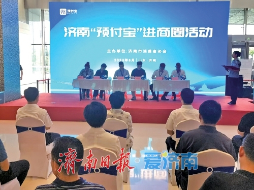 郑重的答卷——20件民生实事项目完成情况