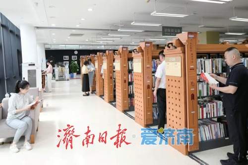 全国首个图书馆无感借阅闭环服务在济南落地生根