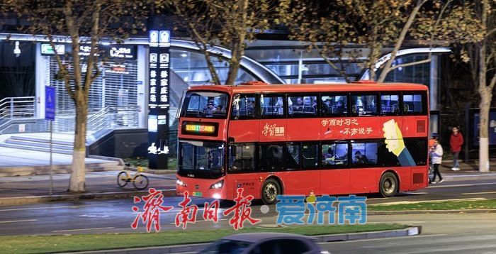 与地铁“双网融合”公交如何应变