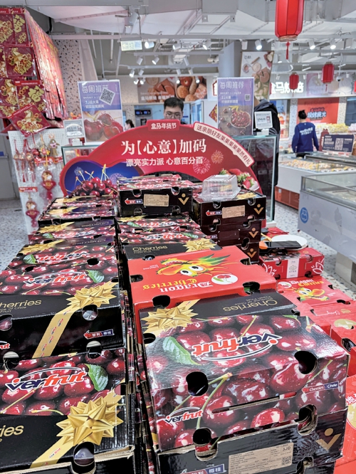 车厘子价格“大跳水”，散装便宜的20元左右