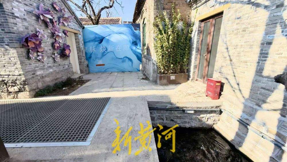 明府城泉水暗渠“揭面纱”，老城区水系实现可赏可游