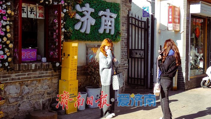 寒潮挡不住热情 济南明府城冬日古韵引客来