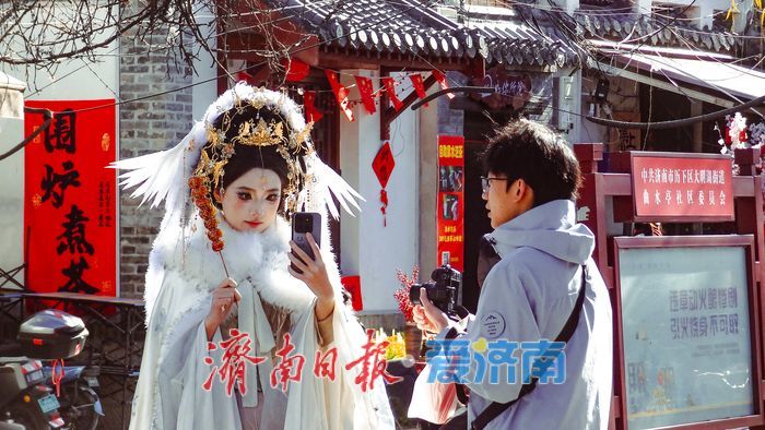 寒潮挡不住热情 济南明府城冬日古韵引客来