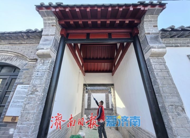 古韵再现,济南明府城老院落重焕生机