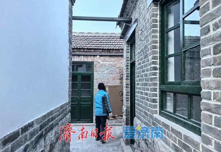 古韵再现,济南明府城老院落重焕生机