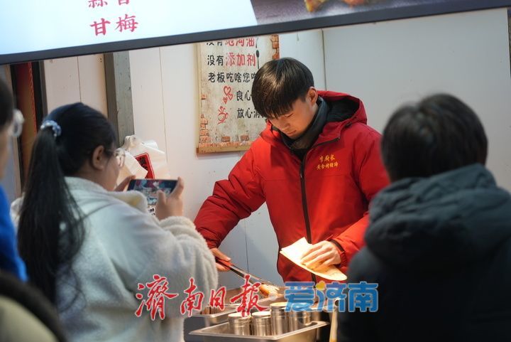 寒冬挡不住烟火气 济南夜经济热力升腾