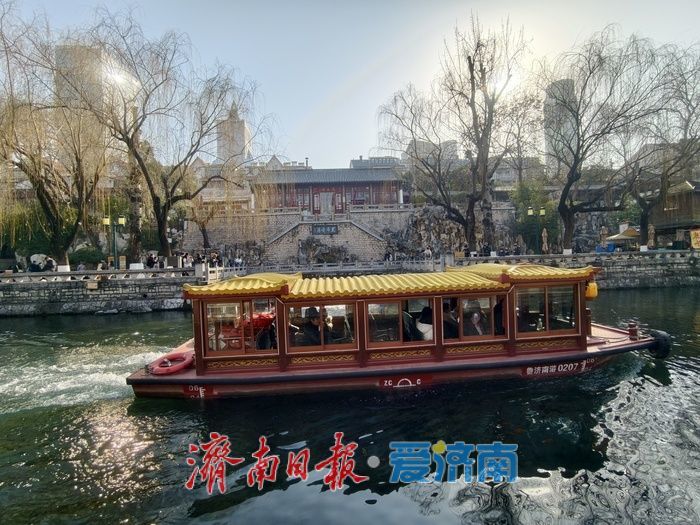 冬游济南，听泉赏河享诗意