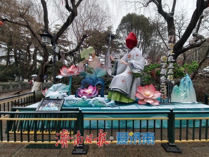 一年四季 泉在济南丨趵突泉畔花灯初绽，泉城年味渐浓