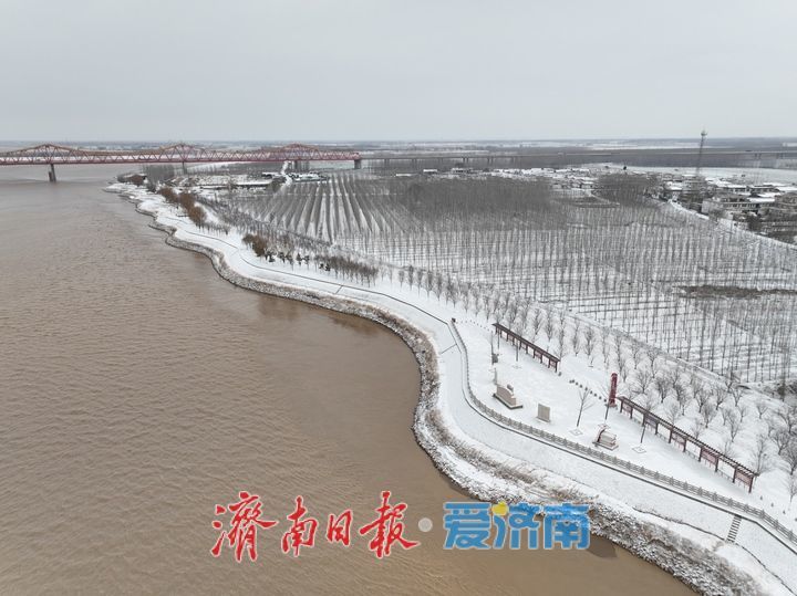 黄河济南段出现本年度首次流凌