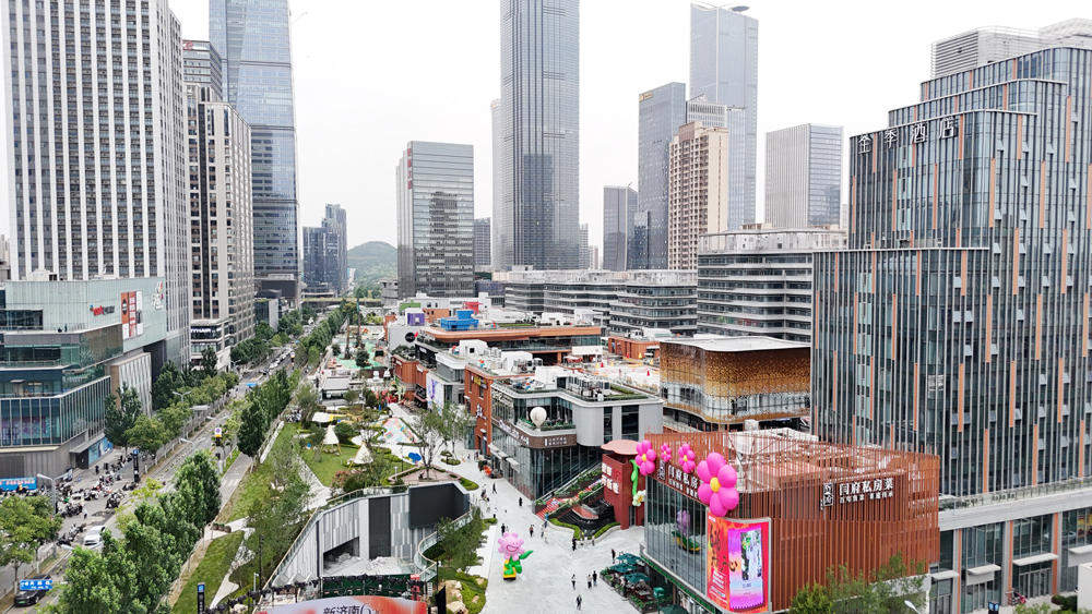 绿地国金天地、万象里、山姆会员店相继开业，济南商业版图再次扩容升级