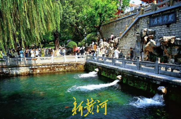 黑虎泉水位三天暴涨19厘米 泉水游迎来客流高峰