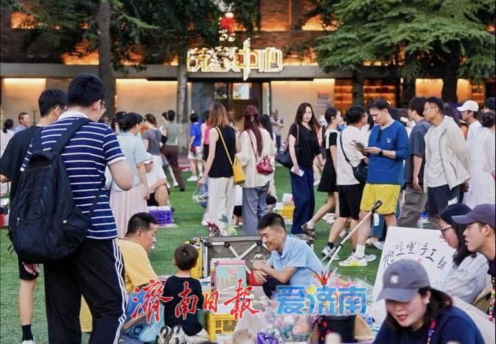 济南夜市“变形记”