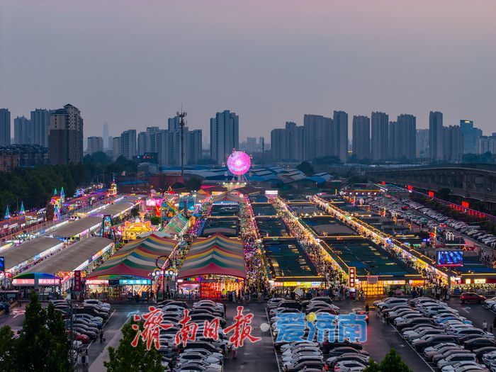 济南越夜越精彩,夜经济激活城市夏日“烟火气”