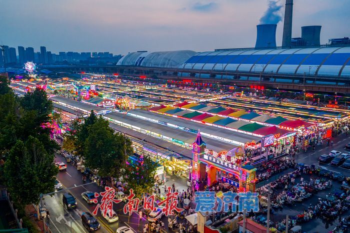 济南越夜越精彩,夜经济激活城市夏日“烟火气”