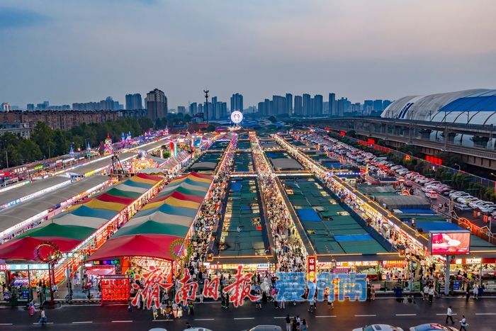 济南越夜越精彩,夜经济激活城市夏日“烟火气”