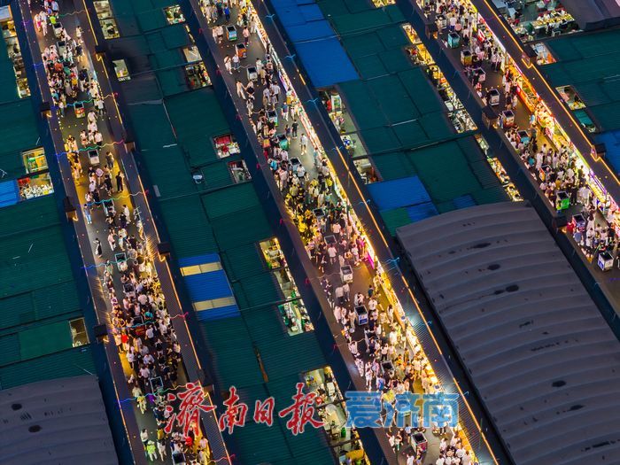济南越夜越精彩,夜经济激活城市夏日“烟火气”