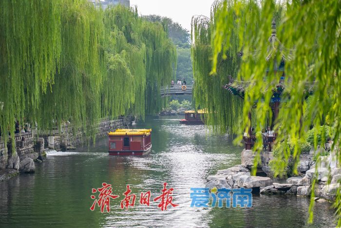 泉水之上看泉城，秋日画舫受青睐