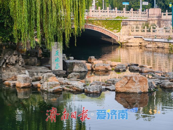 一年四季 泉在济南丨在山水沟，遇见泉城秋色