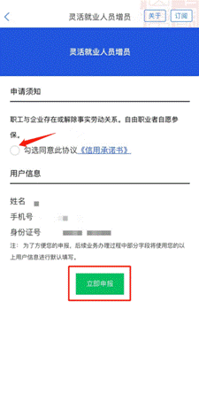 c459dbebb88ba126e541f57eefb3df7