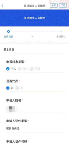 ff7e5611269581f16ab06b7bbdb64ef
