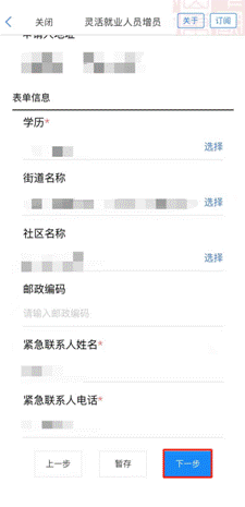 5fd562d629540c195e8cb19171f0276