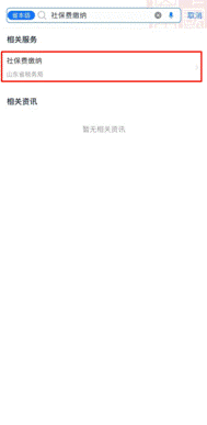 489ccabff96e892081cc209b64f8854