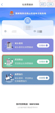 d6a8326fd8ad8a1e20e654b5a9dd66d