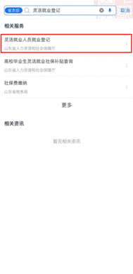 3447b485958cf3b0b0663038cd902d7