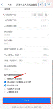 9426077cb40647be3c33f7cf9ea7fe4