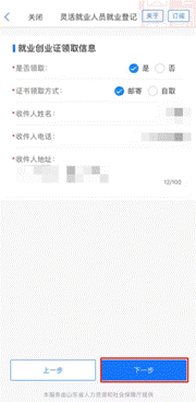47a8ca57af239bbfe84999f68cd5a5c