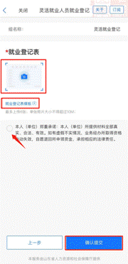 fda5dac9b5ad887f1723bbb127ed66c