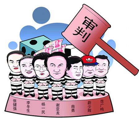 xin_1330208201332359104396.jpg