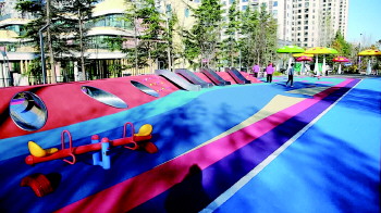 山东潍坊打造千座口袋公园之城