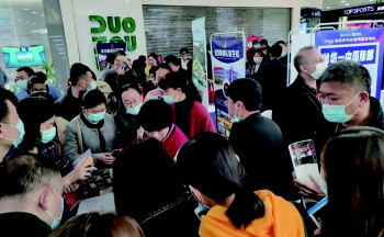 山东潍坊市区中考政策发布 22处高中招生15901人