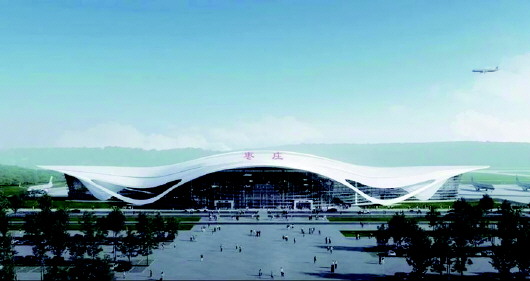 山东枣庄新机场名称定为“枣庄翼云机场”