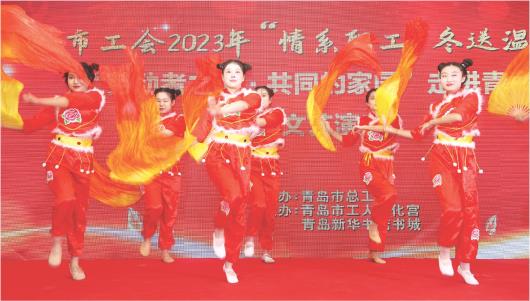 盛世欢歌迎新春