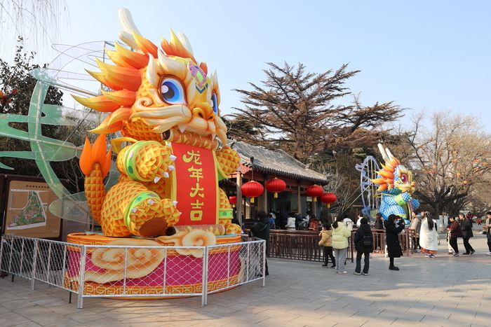 济南：市属公园景区龙年新春文化活动定了