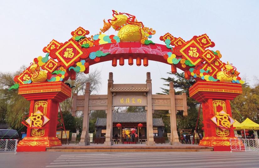 惠享济南文旅 畅游泉城新春 济南文旅集团新年系列活动让市民游客欢天喜地过大年